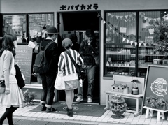 千客万来