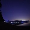 湖畔と星と