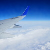 空の旅