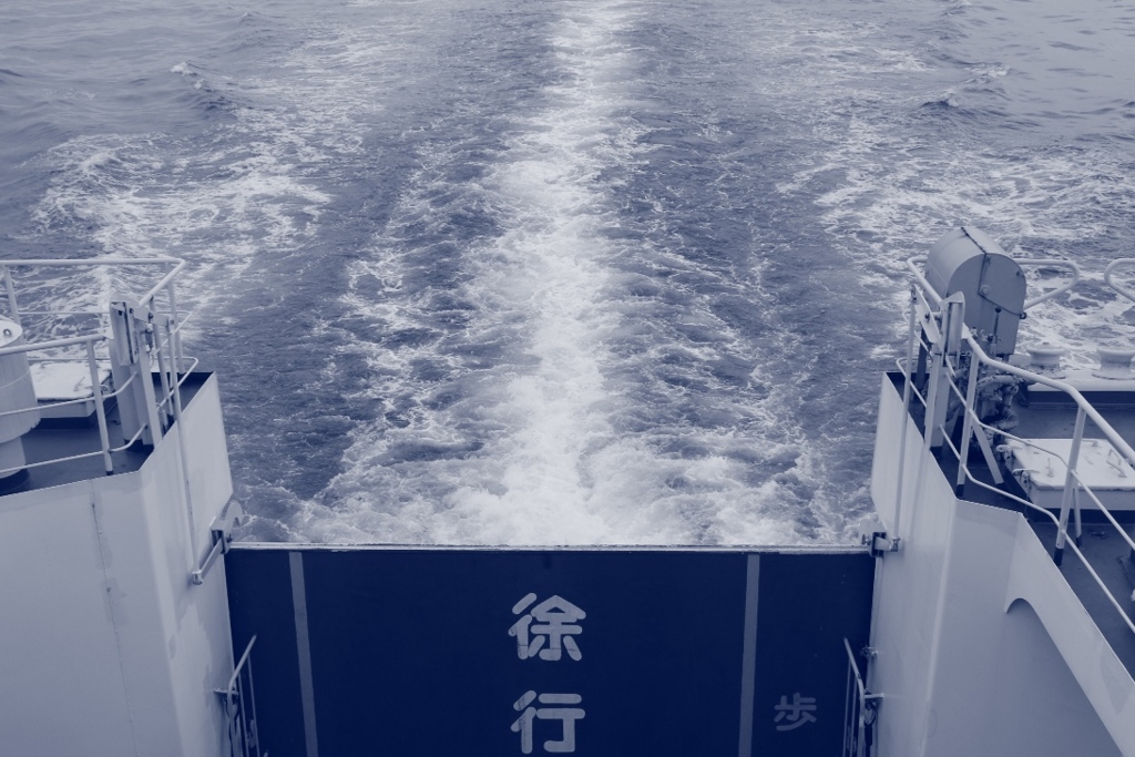 艫