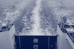 艫