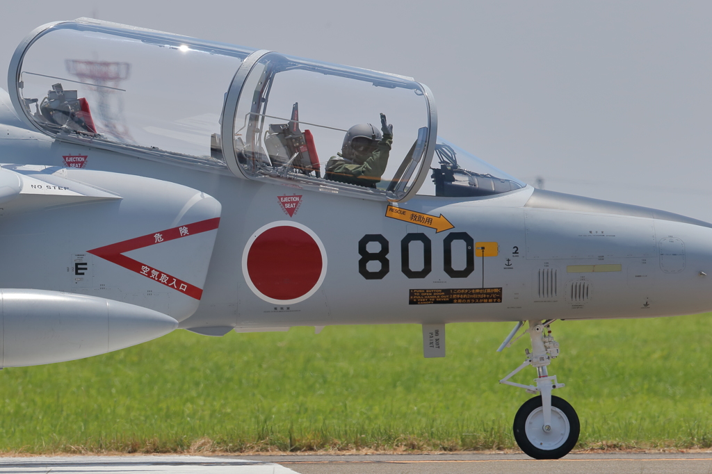 T-4　その9