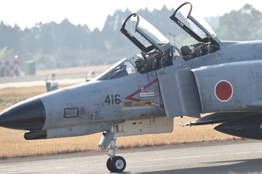 新田原基地68