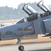 新田原基地68