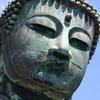 大仏様