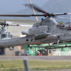 AH-1