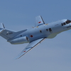 新田原救難隊