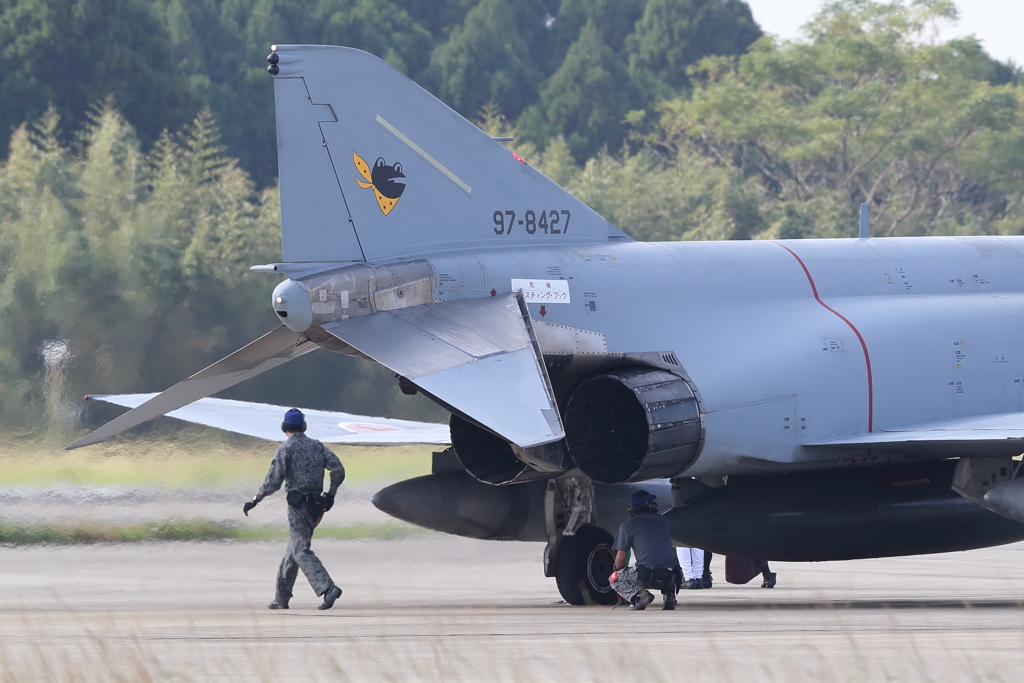 さようならケロヨン14　新田原基地249