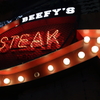 STEAK！