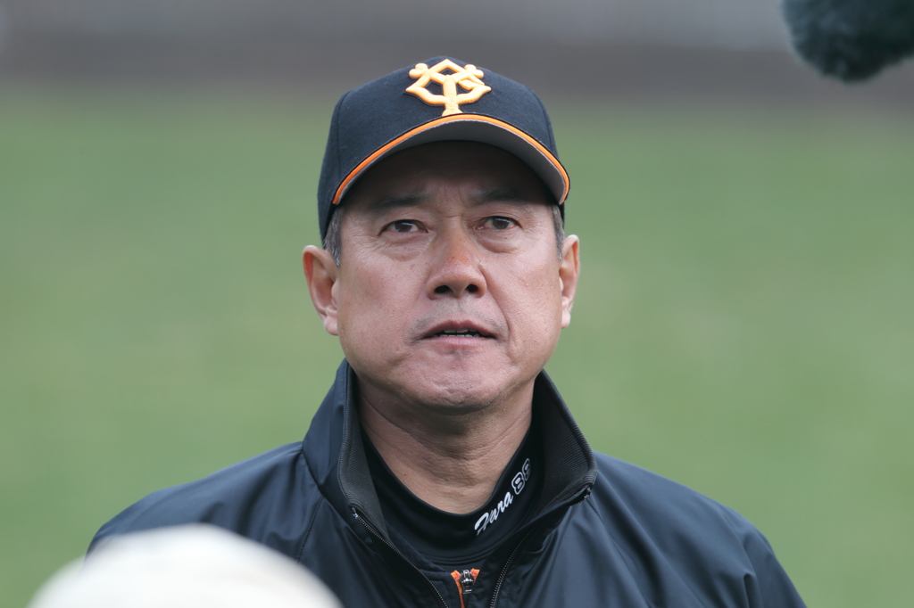 原辰徳監督