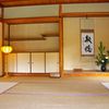 凛とした部屋