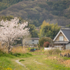 途上