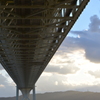 橋