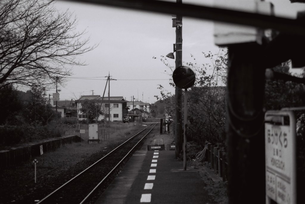 無人駅