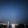 明石海峡大橋と星