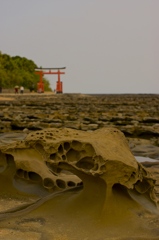 erosion.