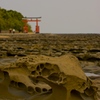 erosion.