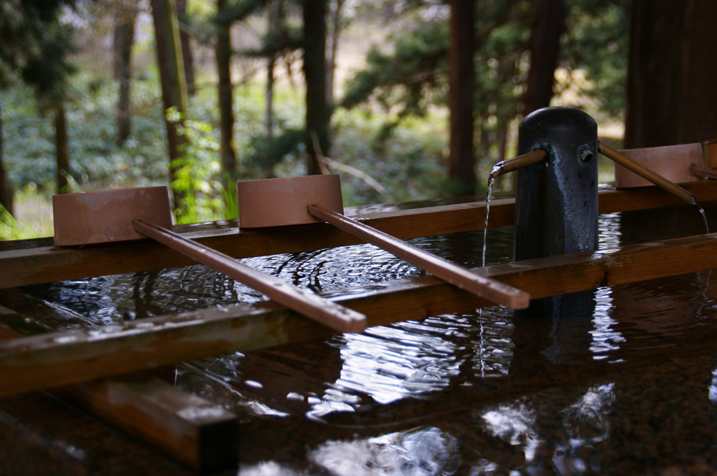 手水場