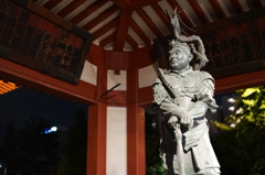 威風堂々