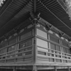 Takahatafudouson Dainichido_