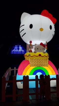 多摩センターイルミネーション