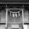 十二神社