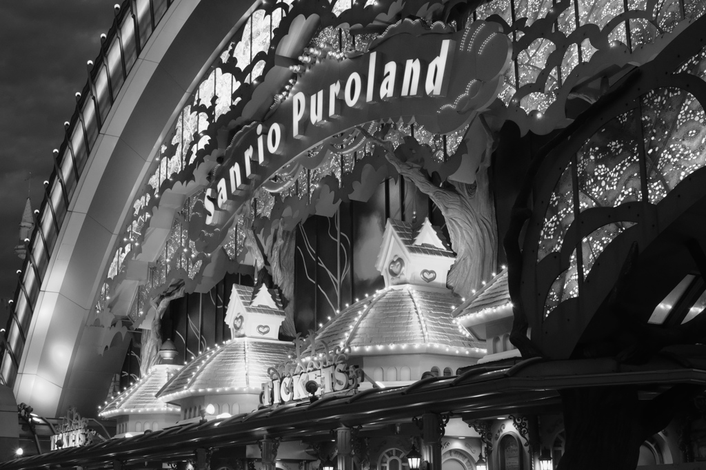 SanrioPuroland.ACROS_R