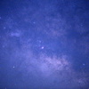 星野2
