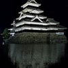 烏城（松本城）