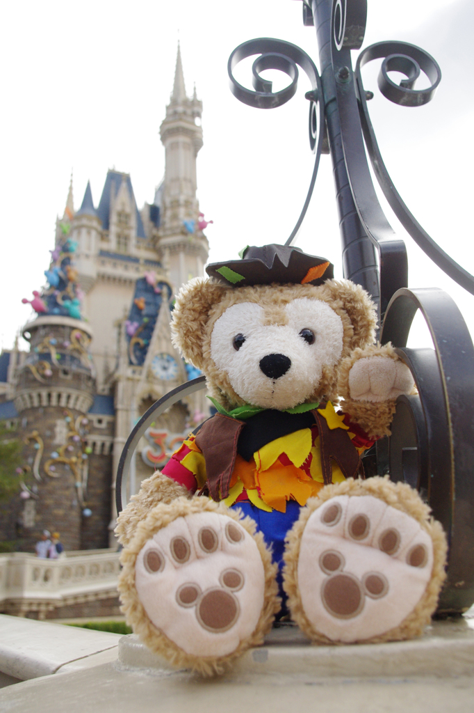2013.10 TDL