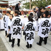 　風浪宮太鼓　子供