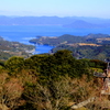  行人岳より