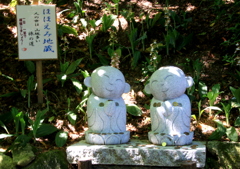 ほほえみ地蔵