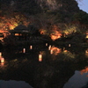 御船山