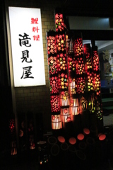 　竹灯り　14