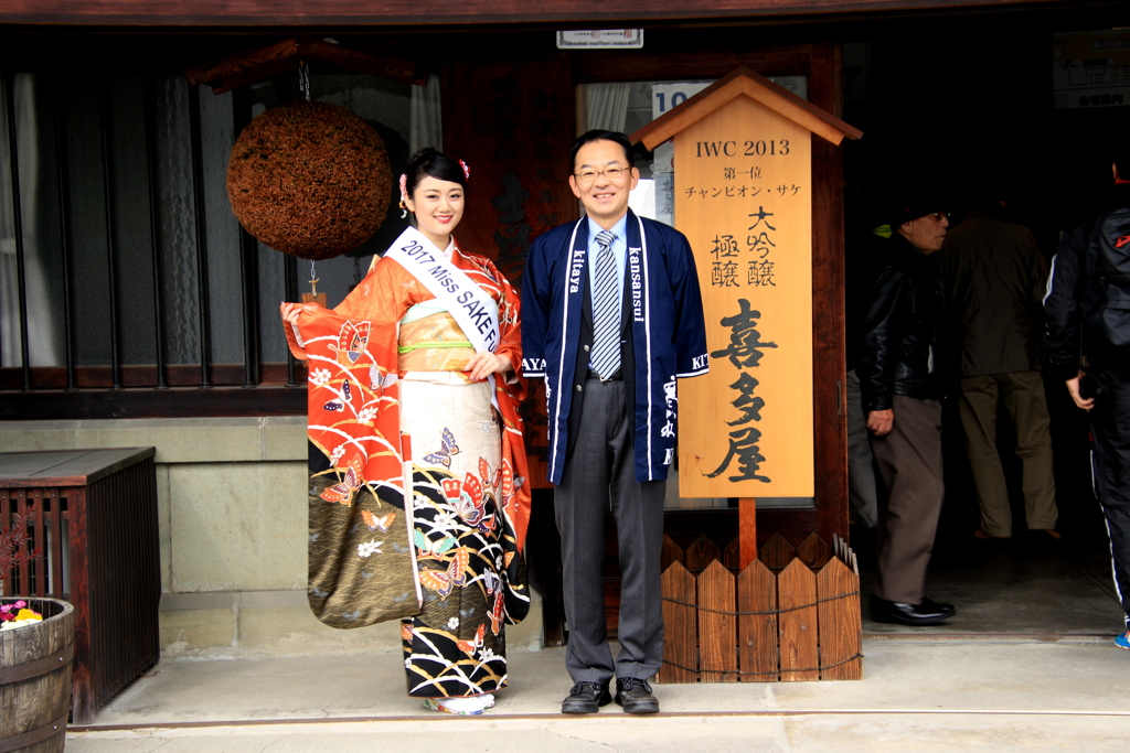 　喜多屋、社長　３
