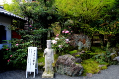 高野寺　２