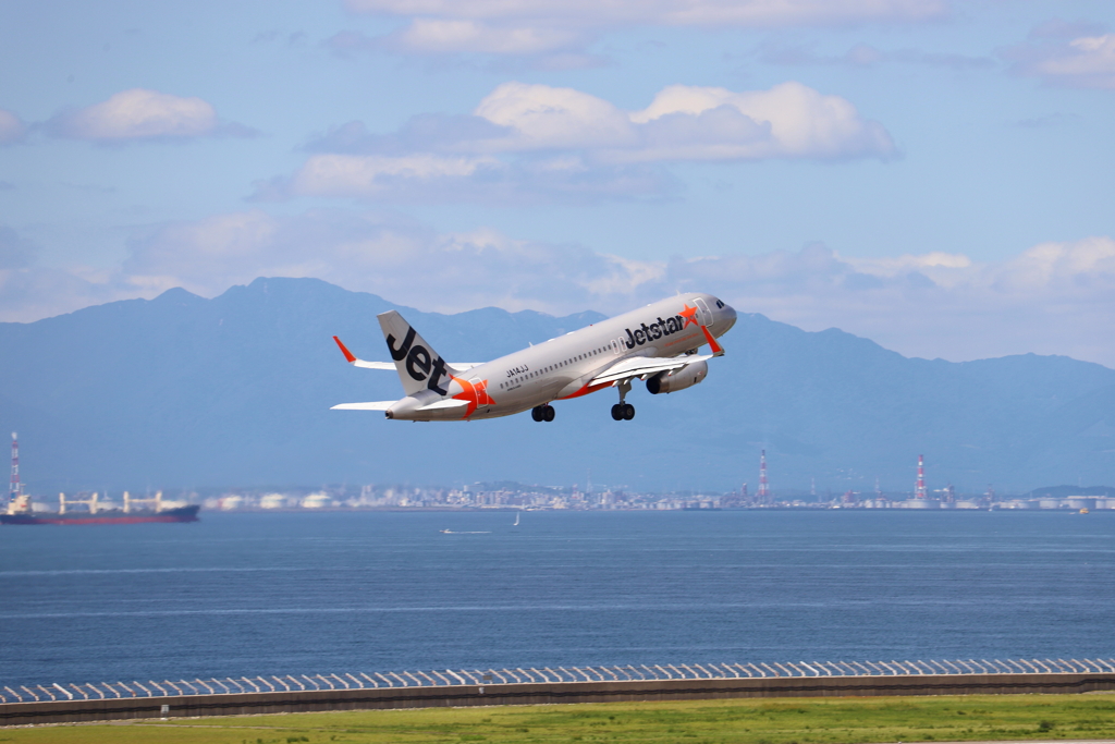Jetstar