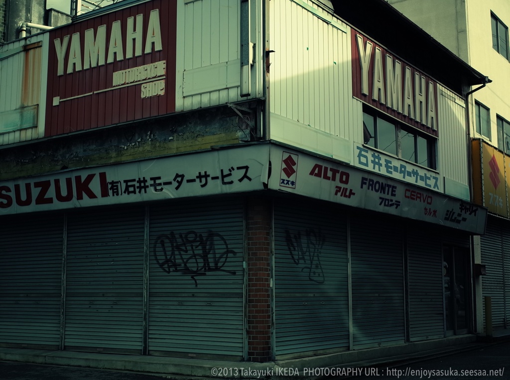 YAMAHA