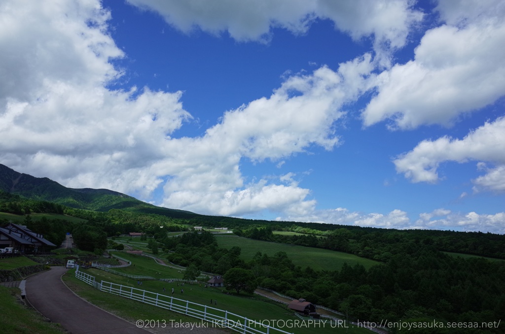 まきば公園