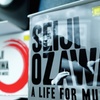 20140605Ozawa_CD