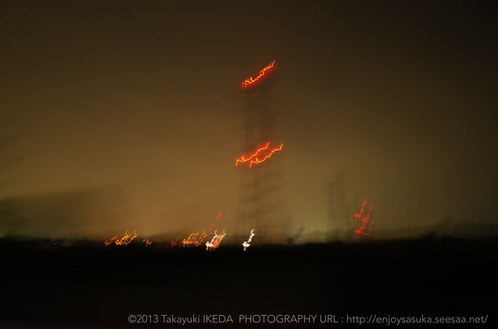 Iron Tower