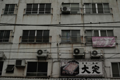 東京築地