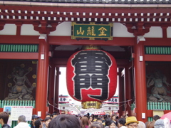 雷門