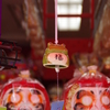 福蛙