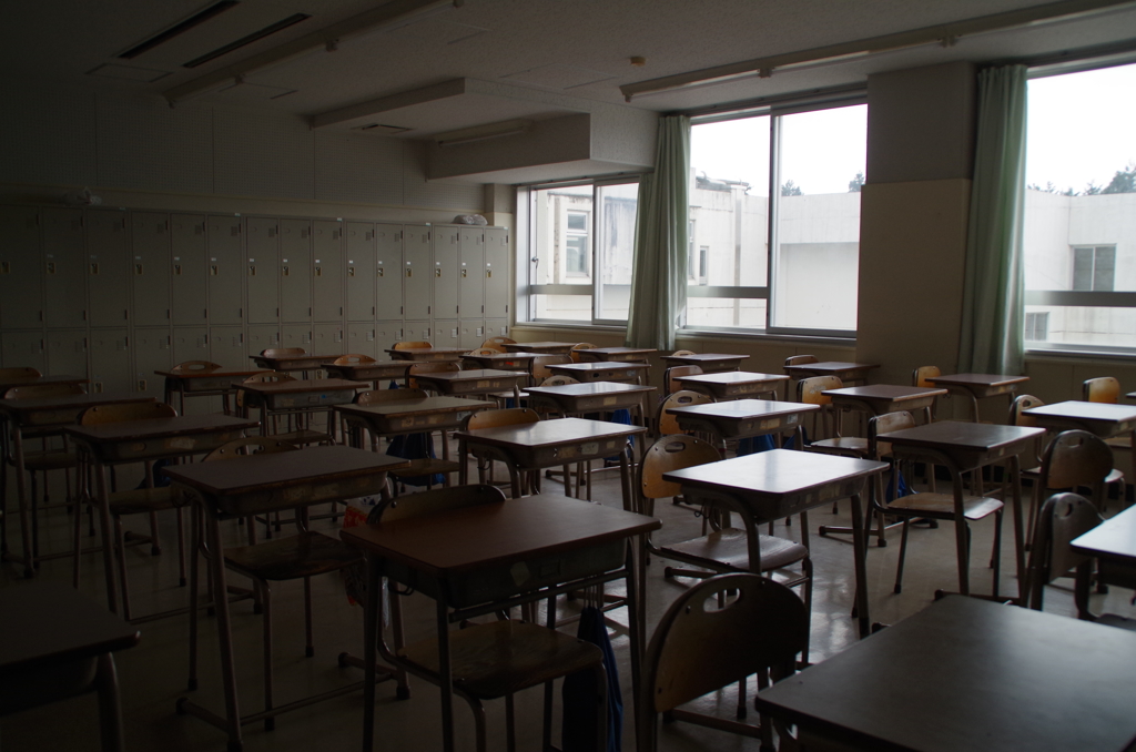 新学期