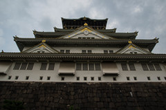 OSAKA Castle