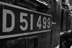express train