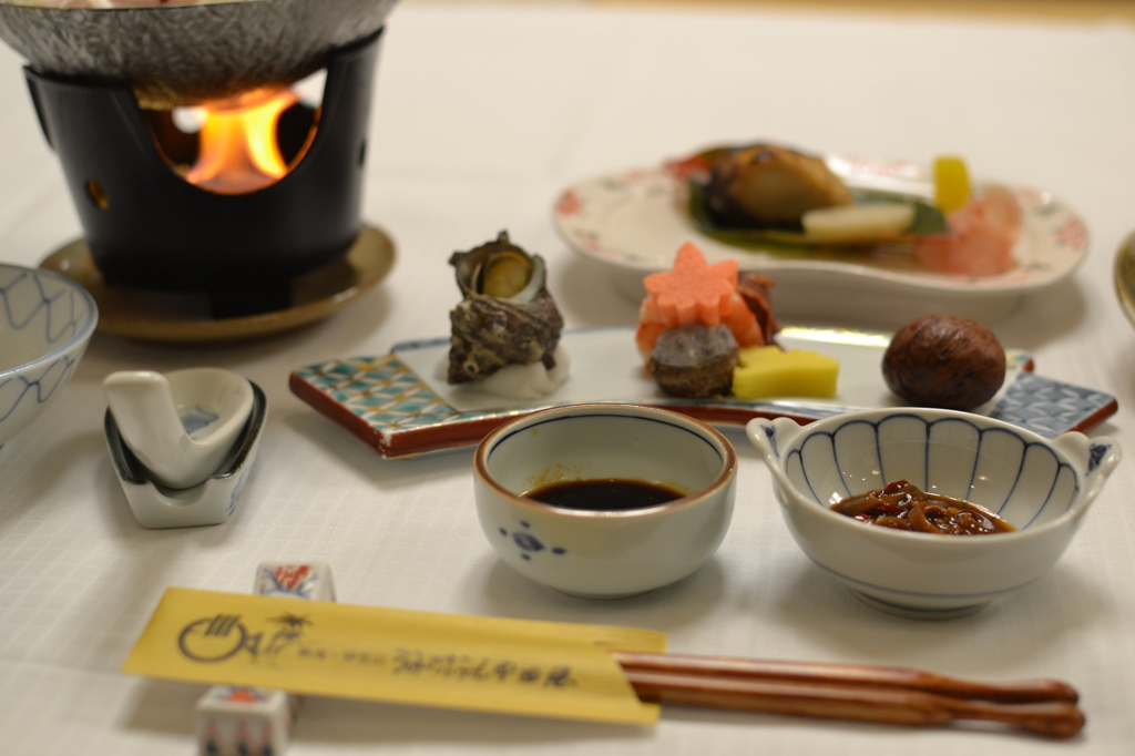熱海 うみのホテル 中田屋