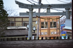 筑波山神社
